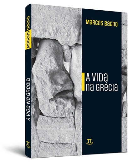 A vida na Grécia - rapsódia