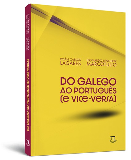 Do galego ao português