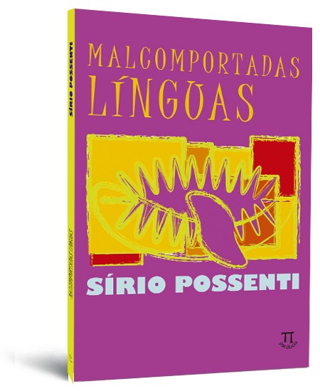 Malcomportadas línguas