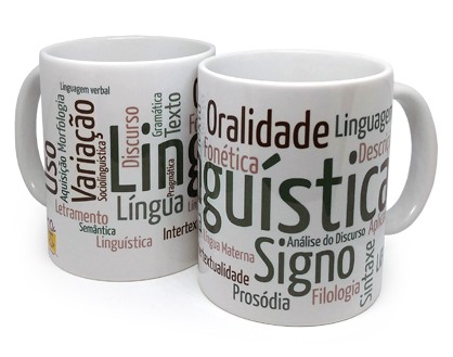 Caneca DISCIPLINAS