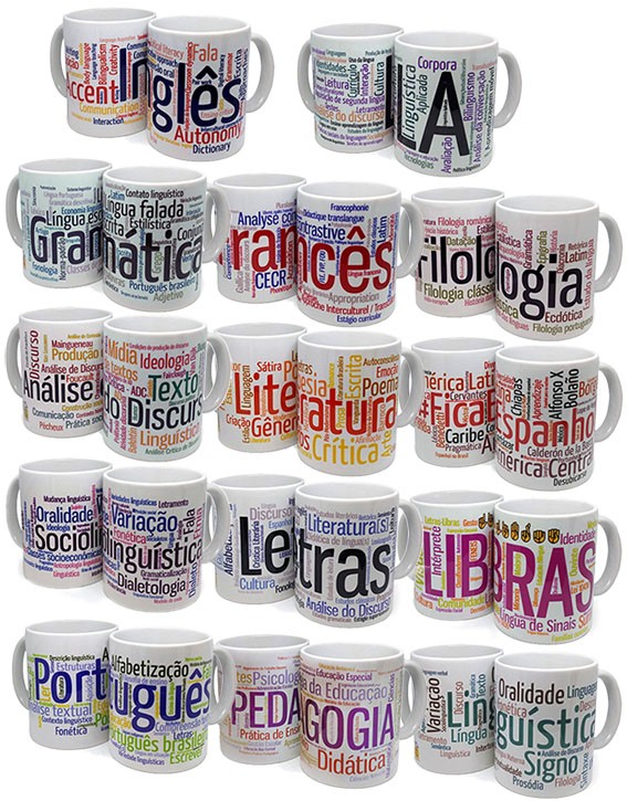 Caneca DISCIPLINAS